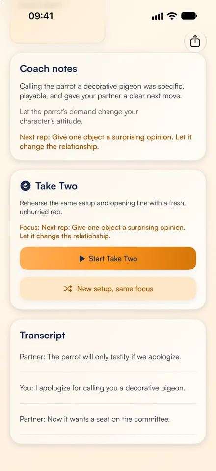 Riffsmith app screen 4