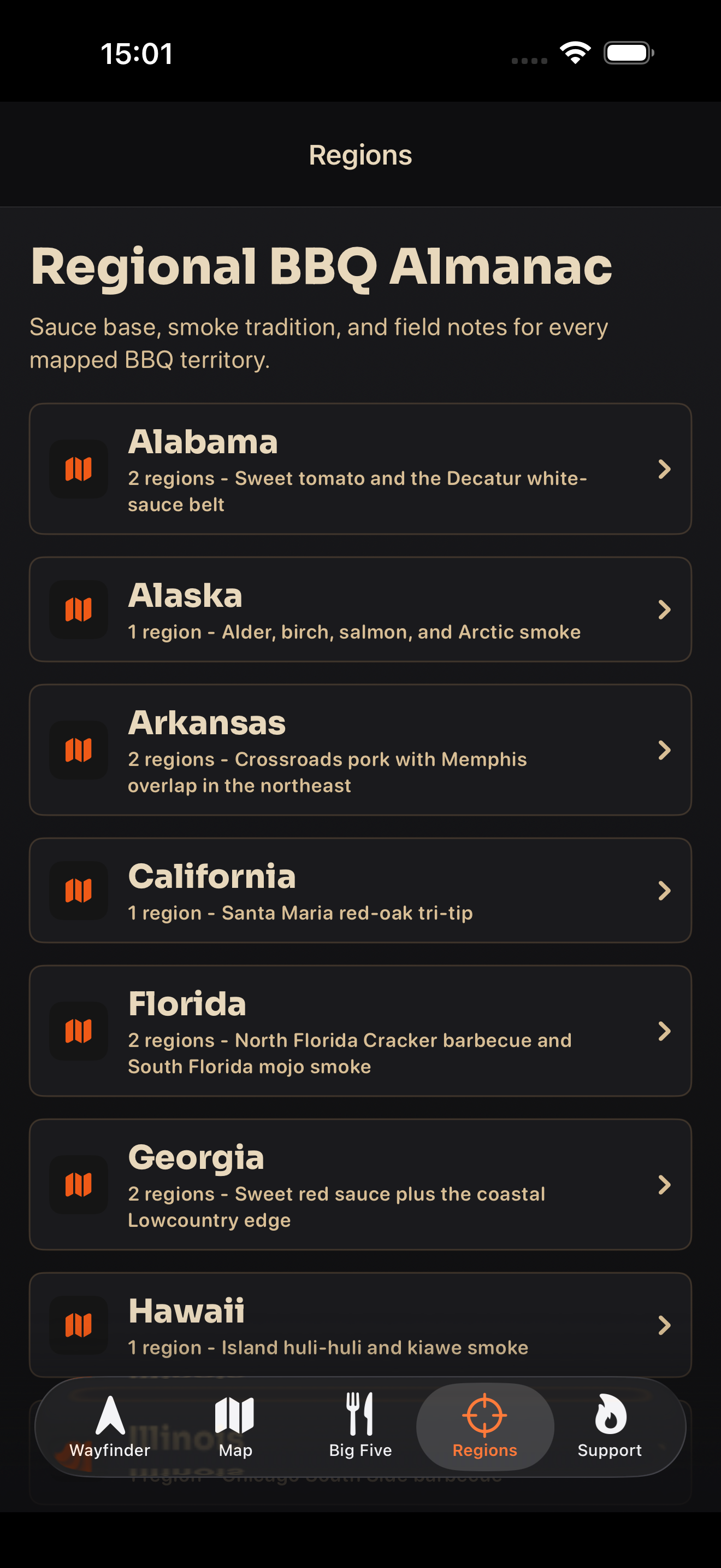 BBQ Wayfinder screen 4