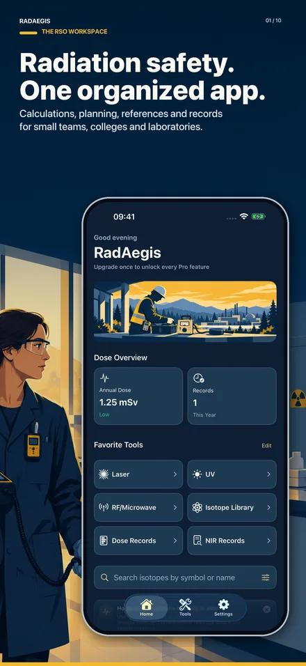 RadAegis screenshot 1